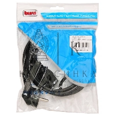 Кабель Buro AN23-1000-3 питания 3м