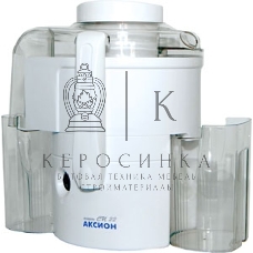 Соковыжималка центробежная Аксион СЦ 32.01 250Вт белый