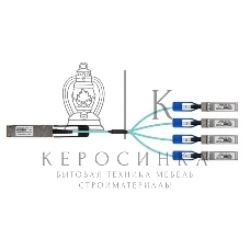 Кабель LR-LINK OPTICAL QSFP28 100G 3M LRAOC-QSFP28-4SFP28-3M