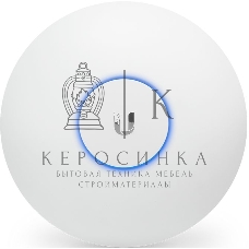 Wi-Fi точка доступа 1300MBPS UAP-AC-PRO Ubiquiti