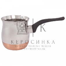 Кофеварка MALLONY CW-650C стальная с медным дном, 650 мл (подупак. 6 шт)