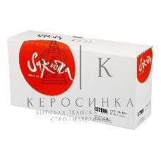 Картридж лазерный Sakura CF280A для HP LJ 400M/401DN, M425, черный, 2700 к.