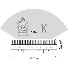 Лампа светодиодная Gauss Elementary 83833 13Вт цок.: GX53 таблетка 180B св. свеч. белый. хол. GX53 (упак.: 10 шт)