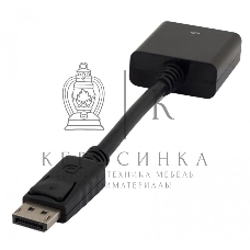 Переходник Display port (male) to HDMI (female)