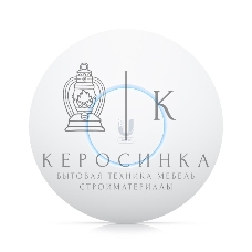 Беспроводная точка доступа Ubiquiti IEEE 802.3at 1xRJ45 U6-ENTERPRISE