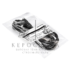 Кабель питания ExeGate Power EC-3P (C13 угловой->C14, VDE-250V-3*0.75мм2, медь, черный, 10A, 3м)