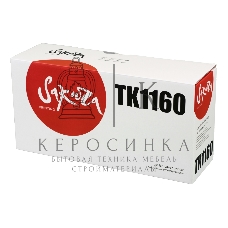 Картридж Sakura TK1160 для Kyocera Mita ECOSYS p2040dn/p2040dw, черный, 7 200 к.