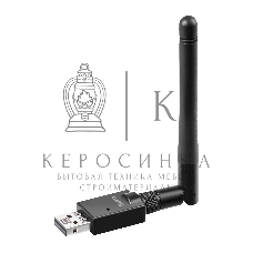 Адаптер USB Buro Bluetooth 5.0+EDR class 1 100м черный