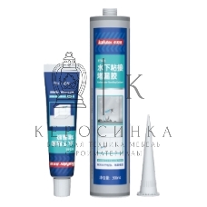 Водостойкий силановый клей Kafuter K-946 300 мл