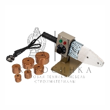 Сварочный аппарат для труб 800 Вт Rexant RX-800