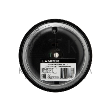 Светильник светодиодный подвесной/настольный/газонный LED LAMPER
