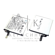 Аккумуляторная батарея BP-4GWA для Nokia 625/720