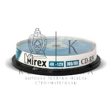 Диск CD-RW Mirex 700 Mb, 12х, Cake Box (10), (10/300)
