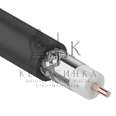 Кабель коаксиальный магистральный Rexant RG-11U, 75 Ом, CCS/Al/Al, 83%, бухта 305 м, черный OUTDOOR