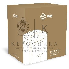 Шредер Cactus CS-SH-15-20-4X35 черный/серый (секр.P-4) перекрестный 15лист. 20лтр. скрепки скобы пл.карты CD