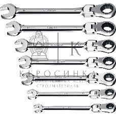 Набор комбинированных гаечных ключей трещоточных шарнирных 7 шт, 8 - 19 мм, Зубр