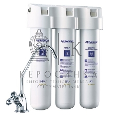 Водоочиститель Аквафор Кристалл А исп.2