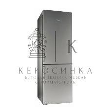 Холодильник Stinol STN 185 G серебристый двухкамерный 227/106 л морозилка снизу