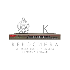 Коммутатор управляемый в стойку, 24*1Gbit RJ45, 4*SFP 10Gbit, console port IP-COM G5328X