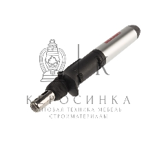 Паяльник Rexant газовый с пьезоподжигом, 17 мл