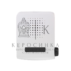 Звонок дверной электрический Rexant 220 вольт с регулятором громкости