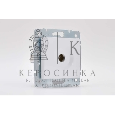 Механизм розетки TV СП KARINA оконечная белый LEZARD 707-0288-130