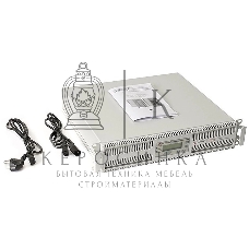 Источник бесперебойного питания Штиль SR1101SL 900Вт 1000ВА серый