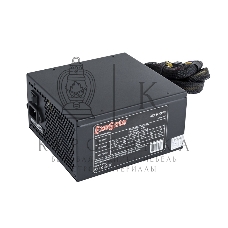 Блок питания ExeGate 600PPX (EX221642RUS), 600Вт, 135мм, черный