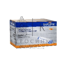 Картридж лазерный ProfiLine PL-Q5942X/Q5945A/Q1338/Q1339 для принтеров HP LJ 4240/4240N/4250/4250DTN/4250DTNSL/4250N/4250TN/4345/4350/4350DTN/4350DTNSL/4350N/4350TN 20000 копий