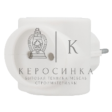 Тройник электрический Rexant биметалл 220В 6А белый