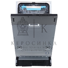 Встраиваемая посудомоечная машина Korting KDI 45985, нержавеющая сталь, 44.8 см, 10 компл., 44 дБ, класс A+++