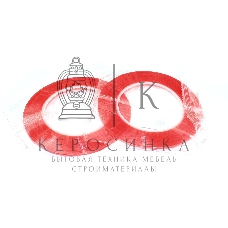 Скотч двусторонний прозрачный 3M с красной защитной лентой ширина 2 мм 25 м 2 шт. 112203