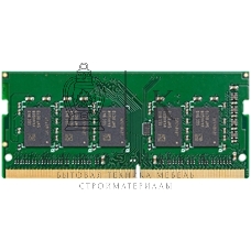 Оперативная память Synology, DDR4, 4GB (1x4GB), 2666MHz, CL19, SO-DIMM