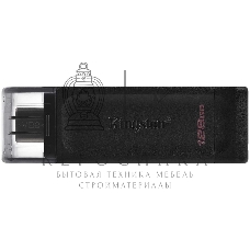 Флешка USB Kingston DataTraveler DT70 (DT70/128Gb), 128Gb, USB Type C, R/W 70/45, черный