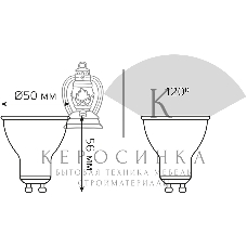 Лампа светодиодная Gauss 101506307 7Вт цок.: GU10 рефлек. 150B св. свеч. бел. хол. MR16 (упак.: 10 шт)