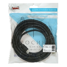 Кабель аудио-видео Buro HDMI (m)/HDMI (m) 5м. позолоченные контакты черный