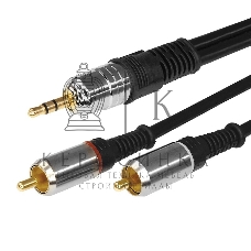 Шнур Rexant Стерео 3,5 мм - 2 RCA 3 м (GOLD-металл)