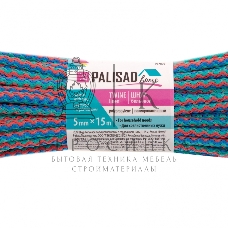 Шнур бельевой HomePalisad полипропиленовый с сердечником, 5 мм, L 15 м, цветной
