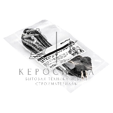 Кабель питания ExeGate Power PC-1,8P (Евровилка угловая Schuko->C13, VDE-250V-3*1.0мм2, медь, черный, 16A, 1.8 м)