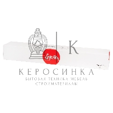 Картридж Sakura TK8325M для Kyocera Mita TASKalfa 2551ci, пурпурный, 12 000  к.