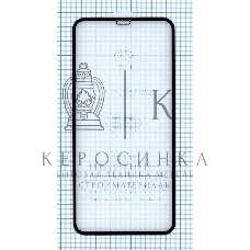 Защитное стекло 4D для Apple iPhone XS Max черный