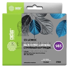 Картридж струйный Cactus CS-LC985C голубой (15 мл) для Brother DCPJ315W/DCPJ515W/MFCJ265W