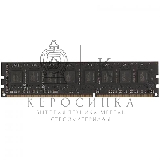 Оперативная память AMD Radeon R5, DDR3L, 4GB (1x4GB), 1600MHz, CL11, DIMM, OEM