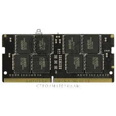 Оперативная память AMD Radeon R5, DDR3, 8GB (1x8GB), 1600MHz, CL11, SO-DIMM