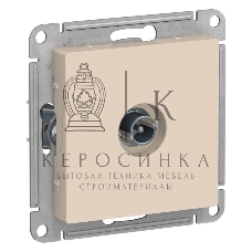 Механизм розетки TV ATLAS DESIGN оконечный 1DB беж. SchE ATN000291