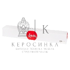 Картридж Sakura TK8325Y для Kyocera Mita TASKalfa 2551ci, желтый, 12 000  к.