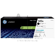 Картридж лазерный HP 145A Black Original Laser Toner Cartridge