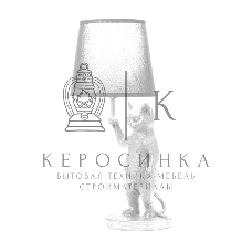 Светильник декоративный настольный Rexant МОБИ 