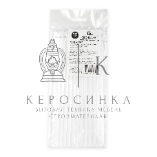 Хомуты-липучки на основе ленты Velcro VT-200x11WT 200 x 11 мм, черные (12 шт.)