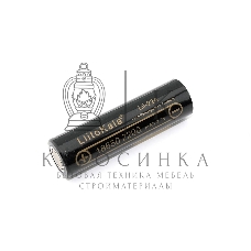 Аккумулятор типа 18650 Li-Ion LiitoKala Lii-22A 2200mAh, 3.7V